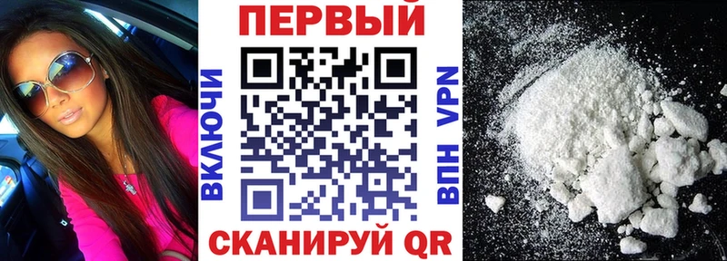 Amphetamine 98% Струнино