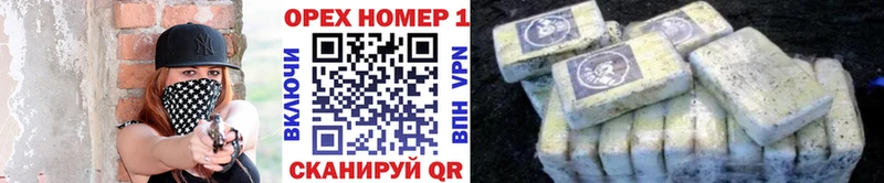 COCAIN VHQ Струнино