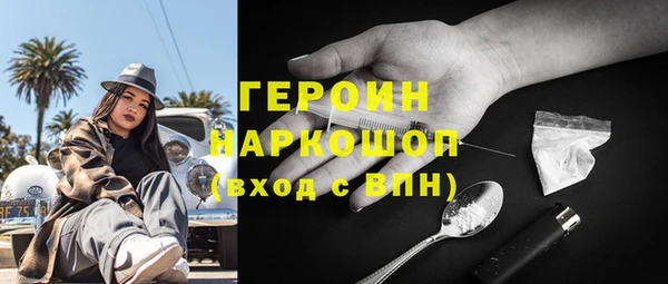 спиды Алексин