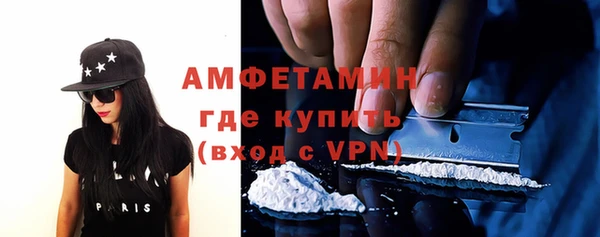 дживик Абинск