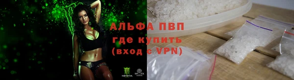 марихуана Алексеевка