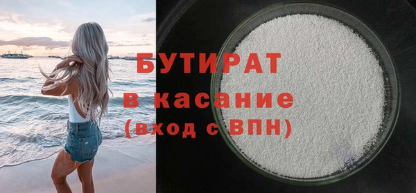 дживик Абинск