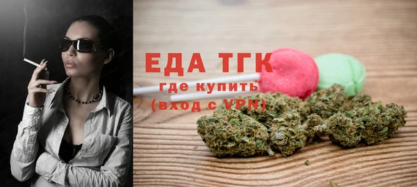 марихуана Алексеевка