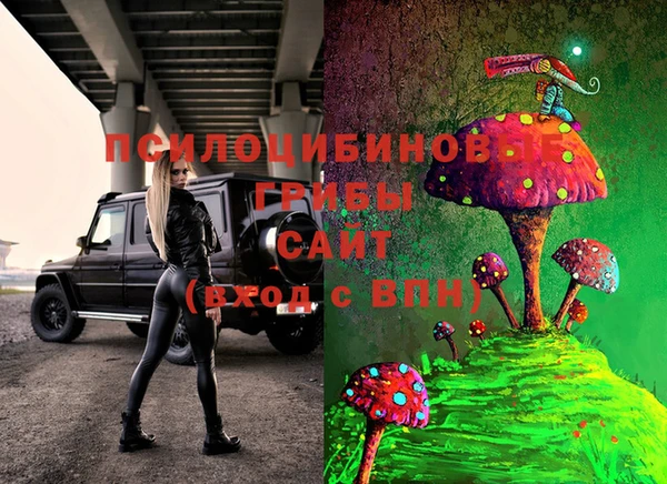 mix Алзамай