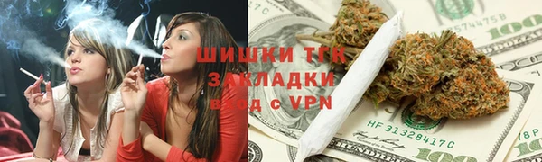 марихуана Алексеевка