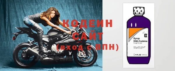 спиды Алексин