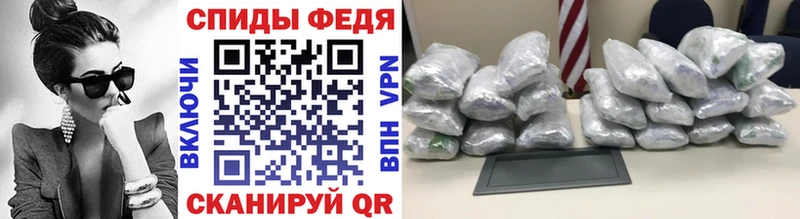 купить  сайты  Струнино  Первитин кристалл 