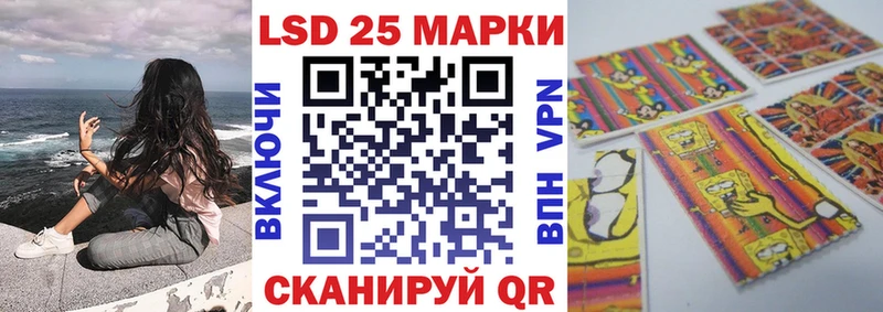 Марки N-bome 1500мкг  Струнино 
