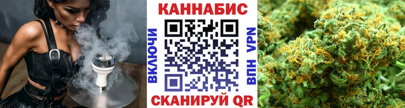 Бошки Шишки семена  Струнино 